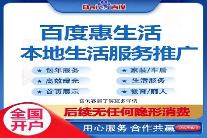 案例研究：SEM竞价培训如何提高广告点击率